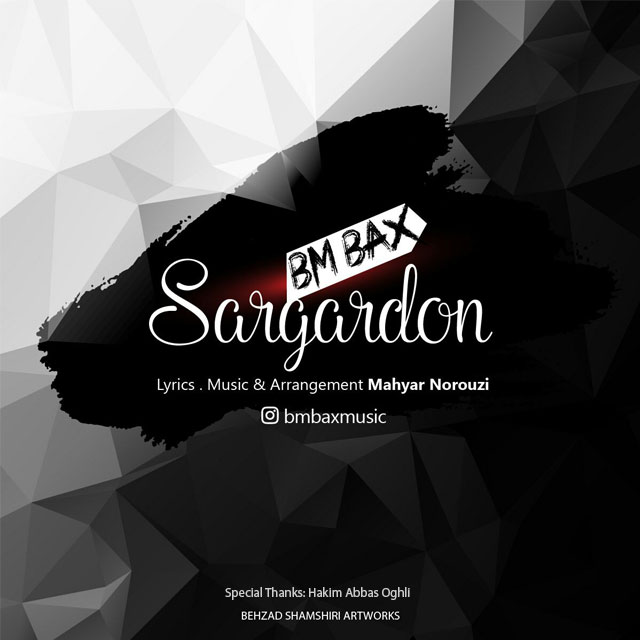 Bm Bax – Sargardon