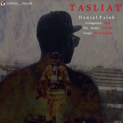 دانلود آهنگ دانیال الهیان ولم کن