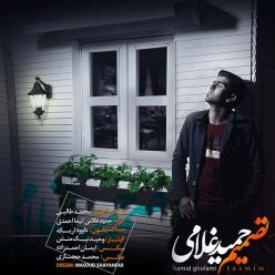 دانلود آهنگ حمید غلامی ستاره