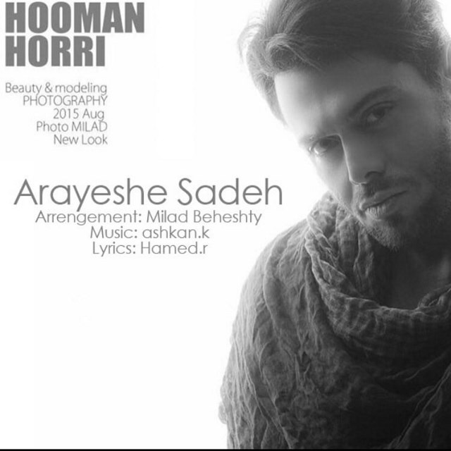 Hooman Horri – Arayeshe Sadeh