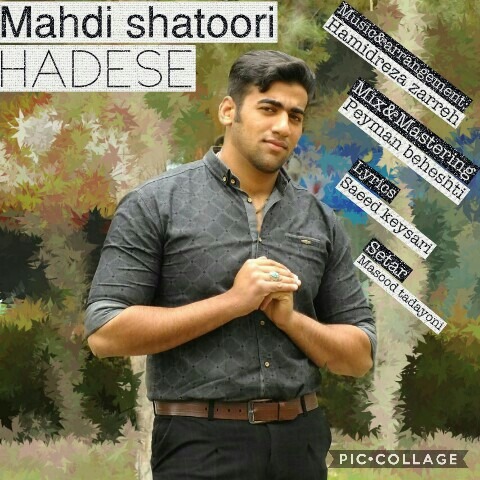 Mahdi Shatoori – Hadese