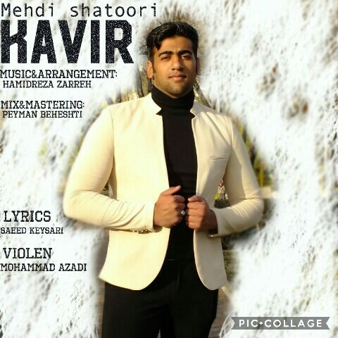Mahdi Shatoori – Kavir