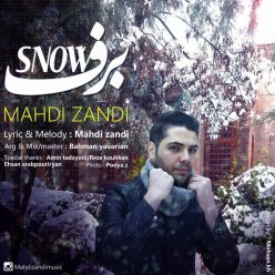 دانلود آهنگ مهدی زندی آره