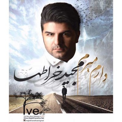 Majid Kharatha – Daram Miram