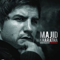 Majid Kharatha – Ghanoone Ehsas
