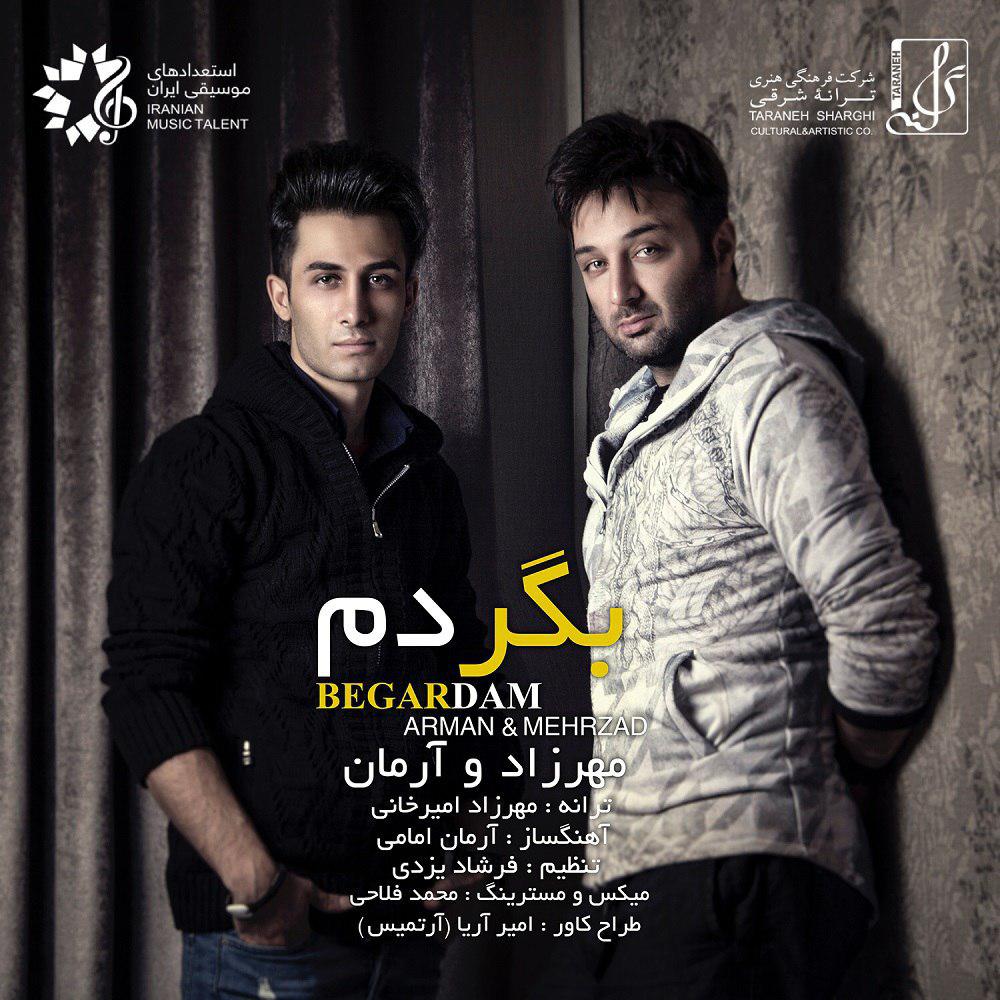 Mehrzad Amirkhani & Arman Emami – Begardam