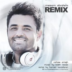 Player Cover