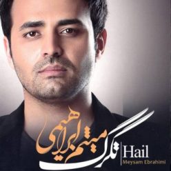 Meysam Ebrahimi – Tagarg
