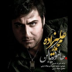 Mohammad Alizadeh – Halamo Ziba Kon
