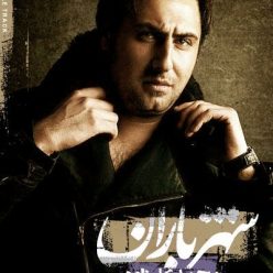 Player Cover