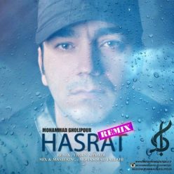 Mohammad Gholipour – Hasrat