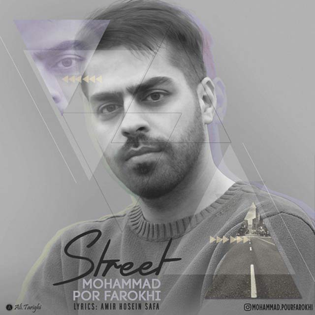 دانلود آهنگ محمد پورفرخی واسه سرما نیست