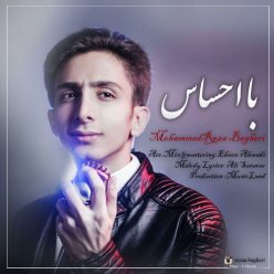 دانلود آهنگ محمد باقری با احساس