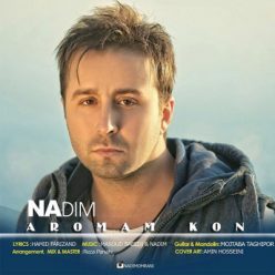 Player Cover