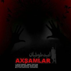 Omid Tootian – Axsamlar