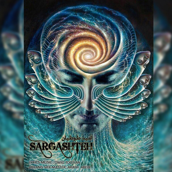 Omid Tootian – Sargashteh