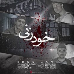 Ramin Nimor & Mohammad Ahmadi & Mohammad Mn – Khodzani