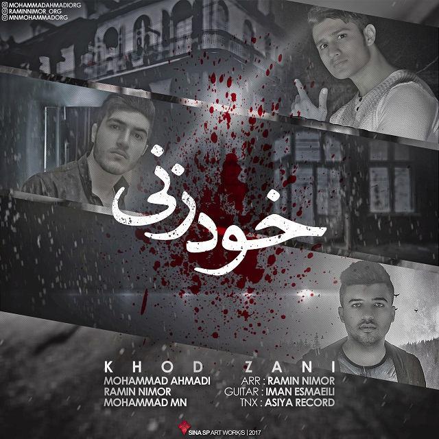 Ramin Nimor & Mohammad Ahmadi & Mohammad Mn – Khodzani