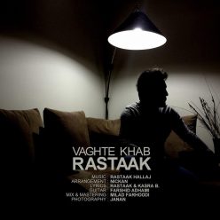 Player Cover