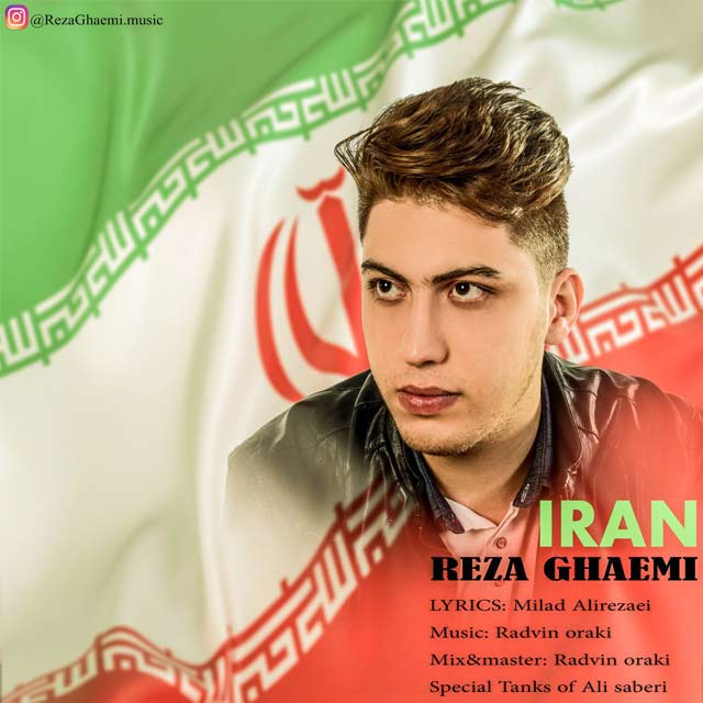 دانلود آهنگ سینا قائمی زاده غریبه