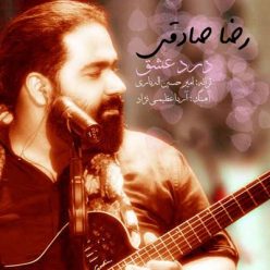 Reza Sadeghi – Darde Eshgh