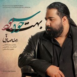 Reza Sadeghi – Havasam Behet Bood