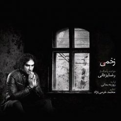 Player Cover