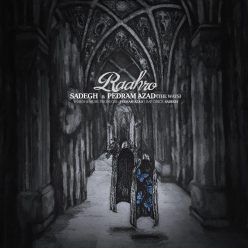 Sadegh & Pedram Azad – Raahro