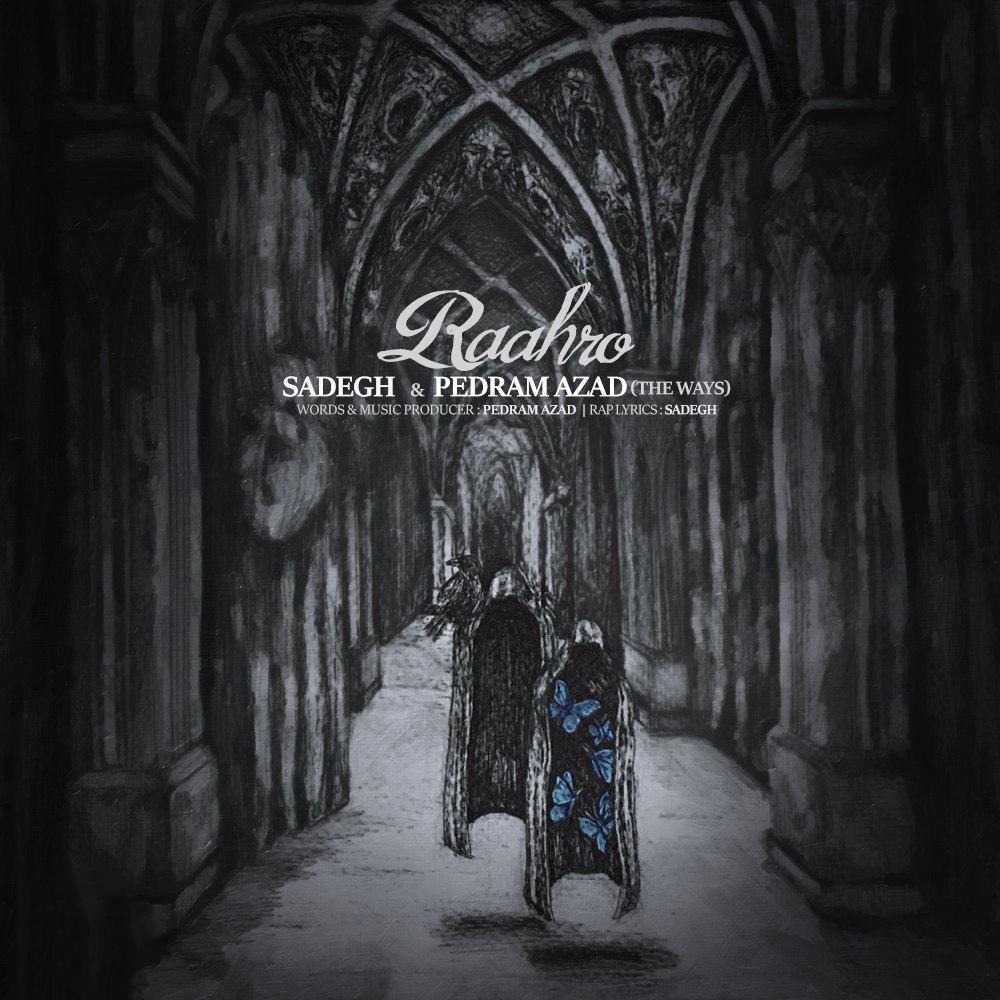 Sadegh & Pedram Azad – Raahro