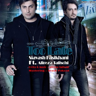 Siavash Kasikhani ft. Alireza Talischi – Cheghadr Dir