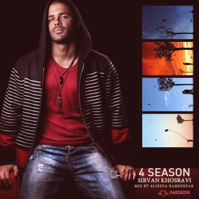 Sirvan Khosravi – 4 Season ( Mix By Alireza Rameshfar )