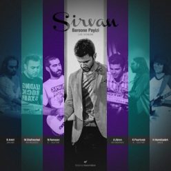 Player Cover