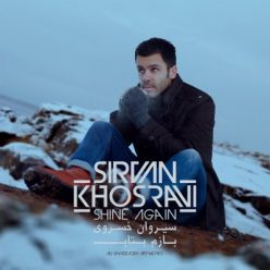Player Cover