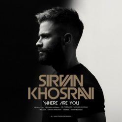 Player Cover