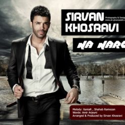 Player Cover