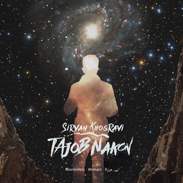 Sirvan Khosravi – Tajob Nakon