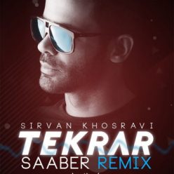 Player Cover