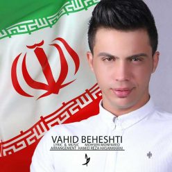 Vahid Beheshti – Iran