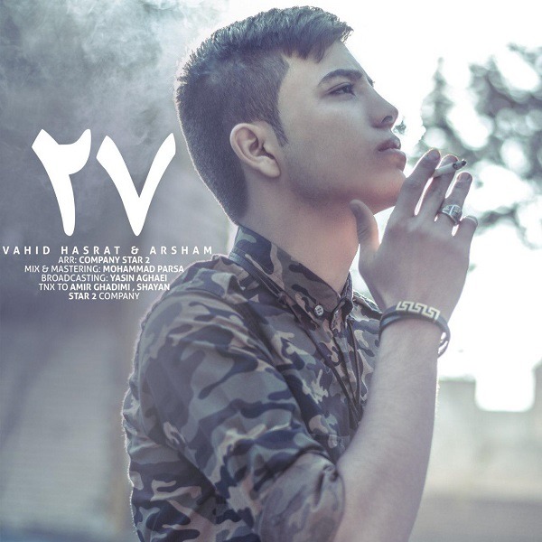 Vahid Hasrat & Arsham – 27