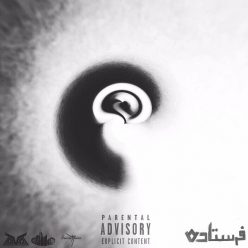 Viddo – Ferestaade