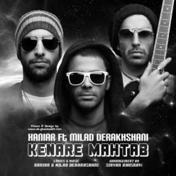 XaniaR Khosravi – Kenare Mahtab