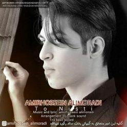 Amir Hoseein Ali Moradi – To Nisti