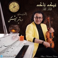 دانلود آهنگ دکتر ادشیر هوشنگی ماه و سنگ