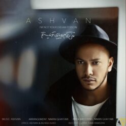 Player Cover