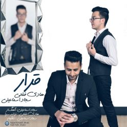 دانلود آهنگ هادی فتحی تنها