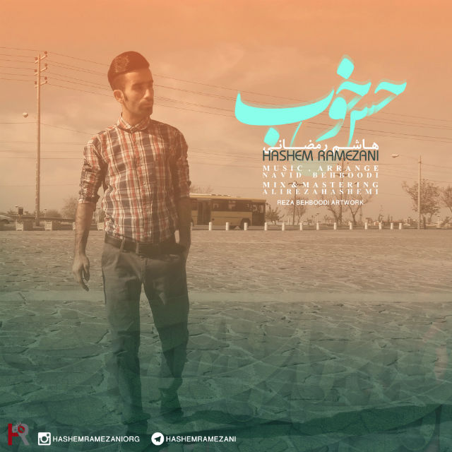 Hashem Ramezani – Hesse Khob
