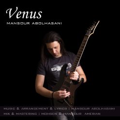 Player Cover