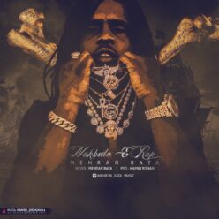 Mehran Rata – Nakhodae Rap