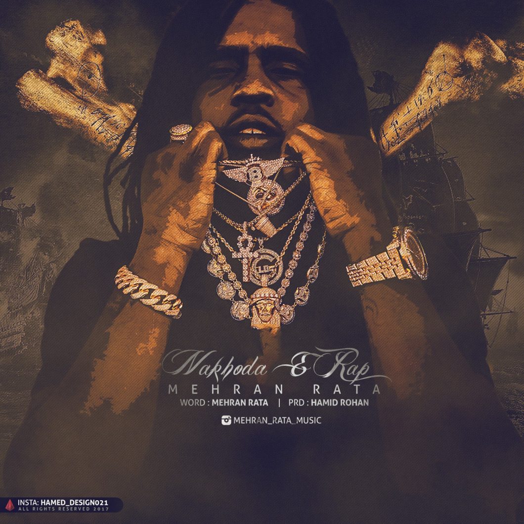 Mehran Rata – Nakhodae Rap