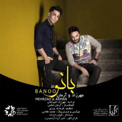 Mehrzad Amirkhani & Arman Emami – Banoo